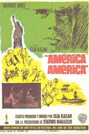 Америка, Америка 